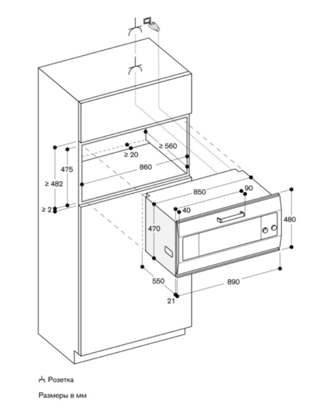 Духовой шкаф gaggenau eb333111